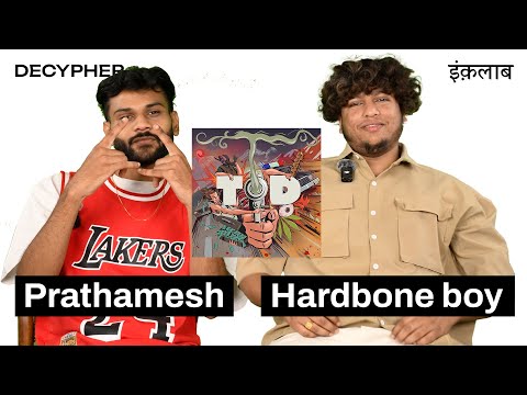 Hardbone boy x Prathamesh 'UCHHAL MAT!' Official Lyrics & Meaning | Decypher