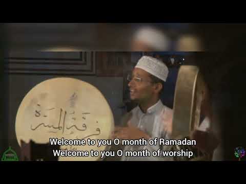 Marhaban Ya Ramadan