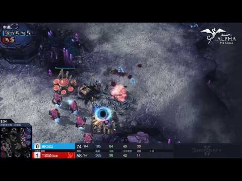 Nice vs. BreakingGG - PvZ - Alpha Pro Series #127