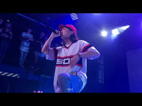 180825 넉살 - 시대