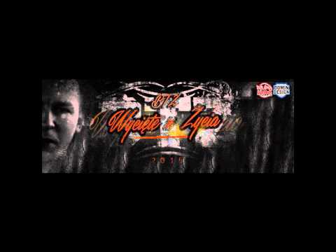 BTZ FEAT AX  - TAK PO POLSKU (PROD.CZAHA)