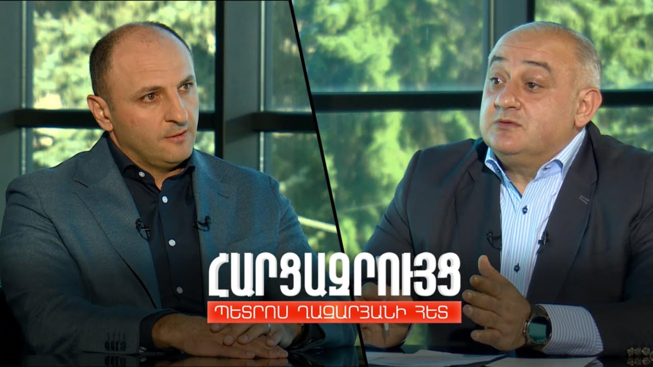 Հարցազրույց Կարեն Սիմոնյանի հետ