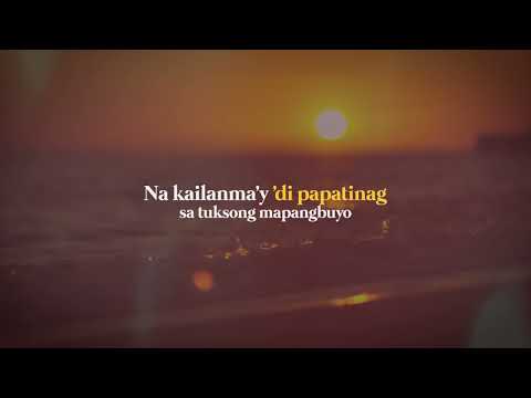Jr Crown | Kath | Cyclone | Young Weezy - Malayo Ka Man (Lyric Video)
