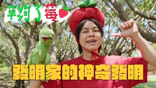 [問卦] 跟AI聊天比和男友聊天還有感覺？