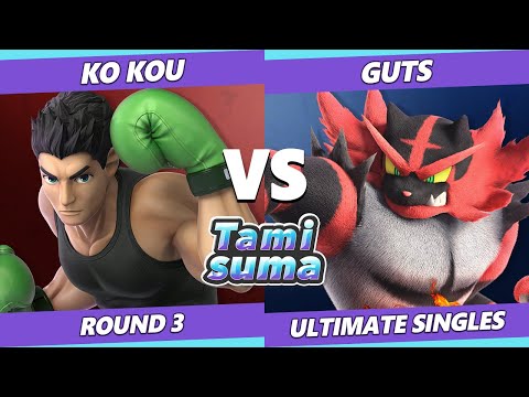 TAMISUMA 220 Round 3 - K.O. Kou (Little Mac) Vs. Guts (Incineroar) SSBU Smash Ultimate