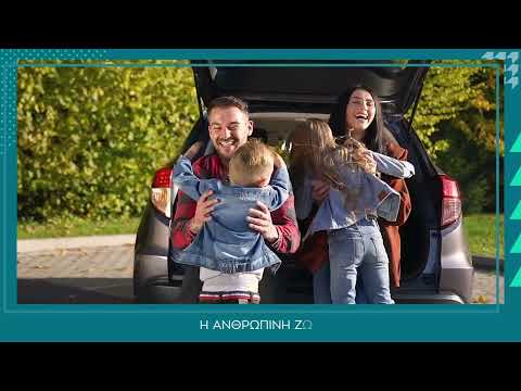 Προβολή στο YouTube