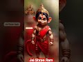 Jai Shree Ram Swapnil Murlidhar Barphe Reels Youtube Video Follow Jai Shree Ram Reelsindia