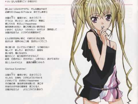 Shugo Chara Character Song Collection 2 - Taiyo ga niau yo