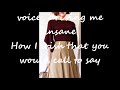 Brian McKnight - Do I Ever Cross Your Mind 1997 Lyrics