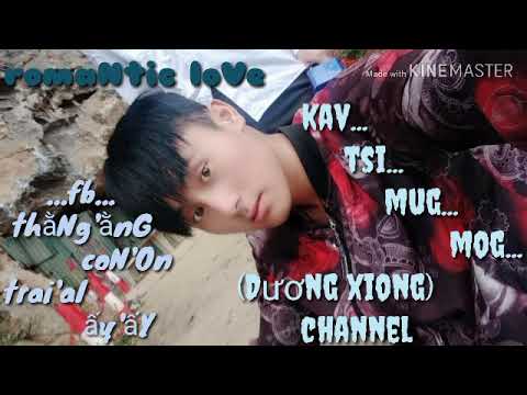 kav tsi mug mog (Red label)