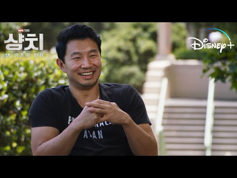 [샹치와 텐 링즈의 전설] '전설의 시작' 영상  | 디즈니+