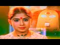 Dandalu Dandalu Ammoru Talli Song Ammoru Movie Songs Soundarya Song Dussehra Songs