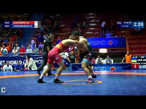 1/4 GR - 80 kg: M. ALIEKSIEIEV (UKR) v. G. TSOPURASHVIL (GEO)