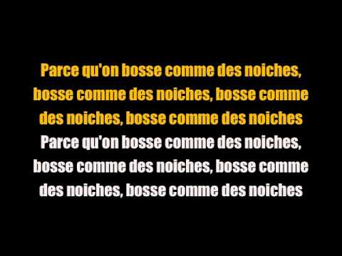 Disque D'or - Sexion D'assaut (Paroles)