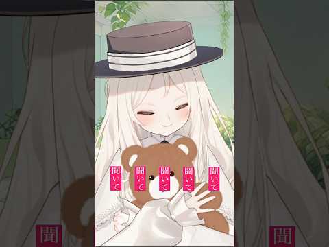 プロポーズ