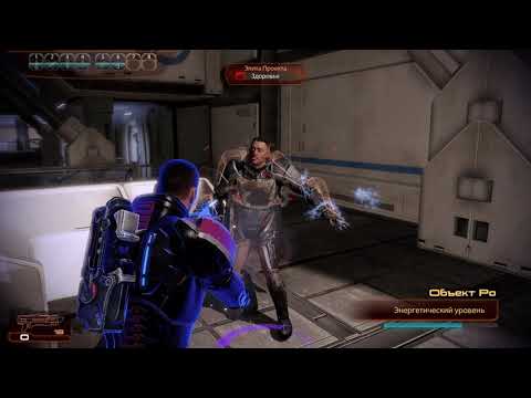 Mass Effect 2: Insanity Best Gameplay-Vanguard with M-300 Claymore + Cryo Ammo. Arrival:Object Rho