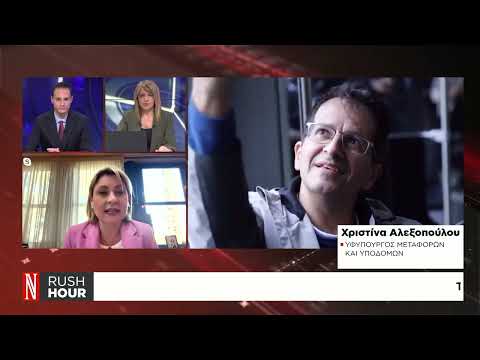 Έρχονται τα πρώτα ηλεκτρικά λεωφορεία σε Αθήνα και Θεσσαλονίκη