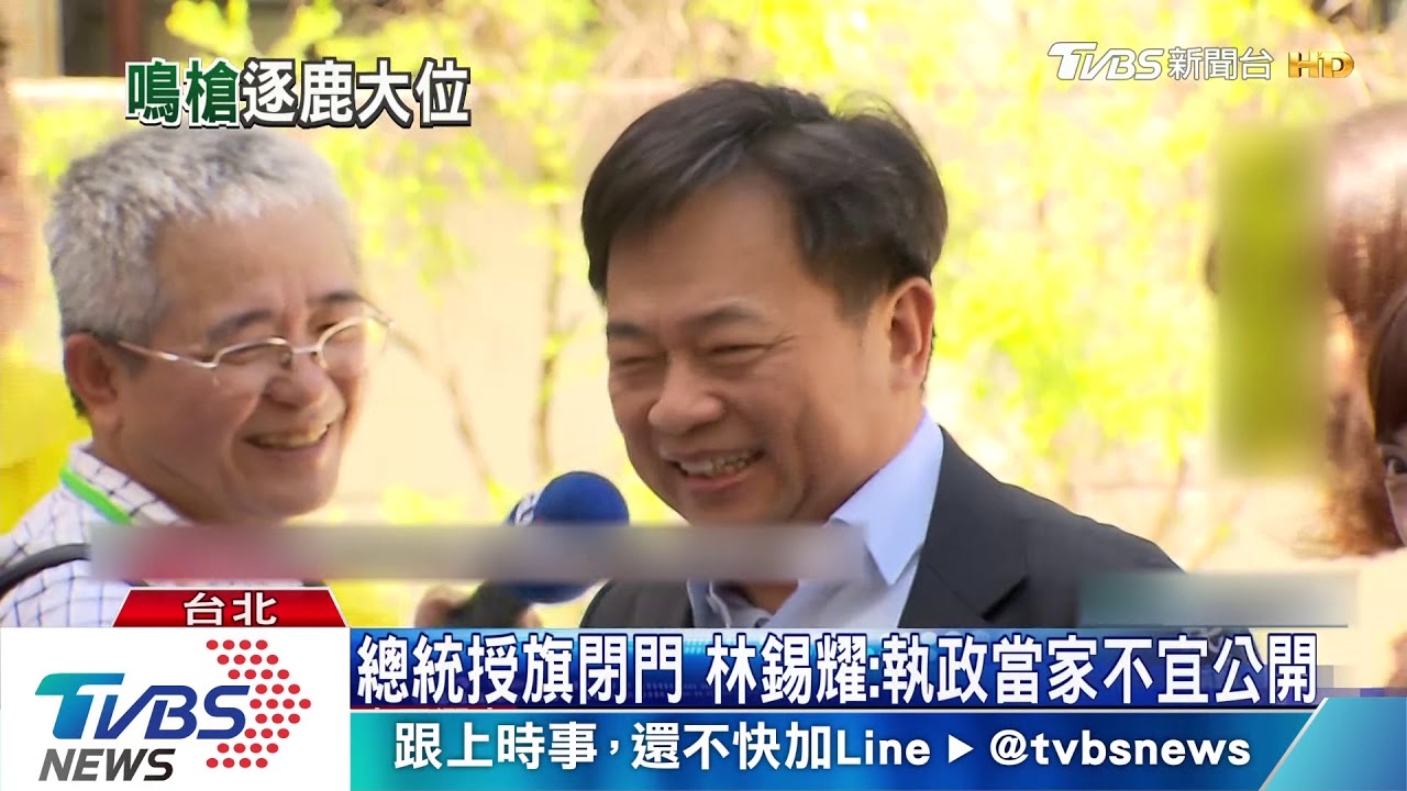 總統拚連任　全台陸軍整隊　獨缺卓榮泰