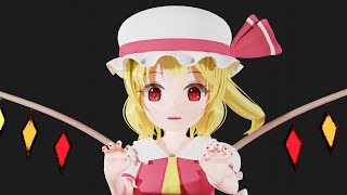 フランドール・スカーレット