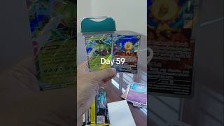Day 59 #brewekpokemon | #pokemon #pokémonindonesia #pokemoncards #pokemontcg