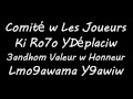 Album Winners 2005 "Blood Brothers" Intro-La ...