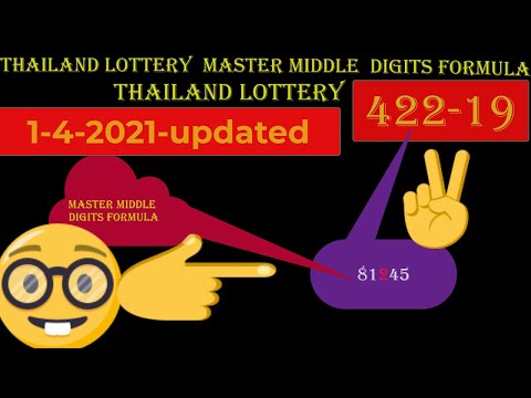 1-4-2021-Thailand lottery  master middle  digits formula