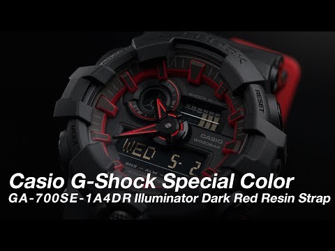 Casio G-Shock Special Color Model Illuminator GA-700SE-1A4DR Digital Dial Dark Red Resin Band-1