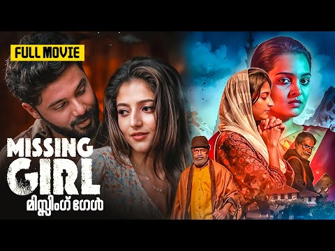 Missing Girl Full Movie  | Malayalam Thriller Movie | Sanju Somanath | New Malayalam Movie