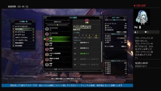 3落ちマスターが行く！モンスターハンターワールド上位(MHW)＃010