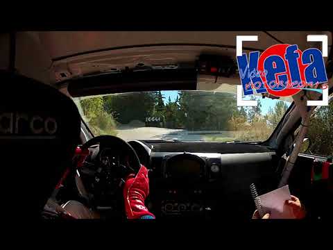 2° RALLY DAY TERRE DI PIRANDELLO F. Profeta - A. Cannavò Mitsubishi Lancer Evo X