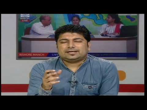 Anchor Rahul Sharma Webinar on ICT tools : Creating Digital Lesson using Tes Teach