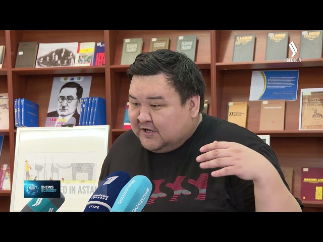 Comic book about Kerei and Zhanibek Khans presented in Astana