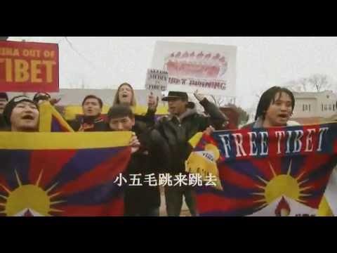 Most creative 'Free Tibet' protest ever!