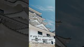 famous Japanese sayings 1 #shorts
