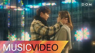 [MV] Soyeon (LABOUM) &amp; DinDin - Is It Love (사랑일까) My Strange Hero OST Part.6 (복수가 돌아왔다 OST Part.6)