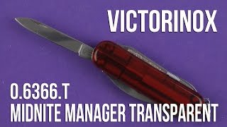 Victorinox Midnite Manager Ruby (0.6366.T) - відео 1