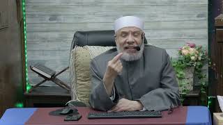 شك في عدم الاستنجاء بعد الفراغ من الصلاة/الخميـس(02-01-2025)الحلقــة الأولــى image