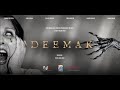 Deemak Official Trailer Of Pakistan S Latest Horror Film International Cinemas Geo News