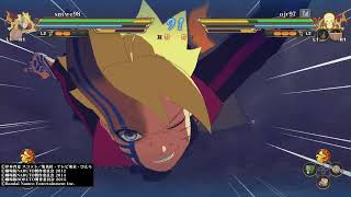 激戦ランクマッチ　ボルト（カーマ進化）ＶＳナルト（七代目火影重粒子モード）NARUTO X BORUTO ナルティメットストームコネクションズ