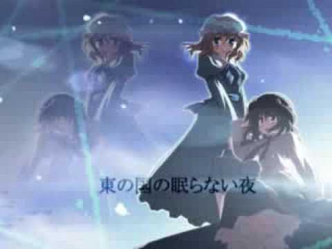 Sleepless Night of The Eastern Country