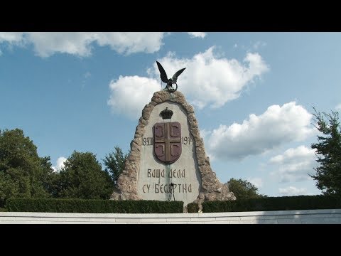 Stogodišnjica završetka Prvog svetskog rata - Srbija u kadru