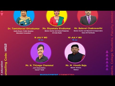 *Journalism- An exchange of expertise and career opportunities.*