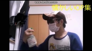 OP集