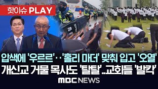 유튜브 썸네일