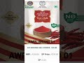 AWPL का मसाला आ गया है New Product Eco Arogyam Masala Launch By Asclepius 