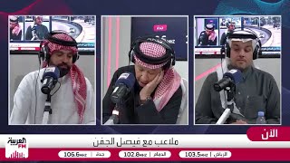 الصائغ: مليون علامة استفهام على عمل القادسية.. كيف يتعاقد مع لاعب ثم يستغني عن