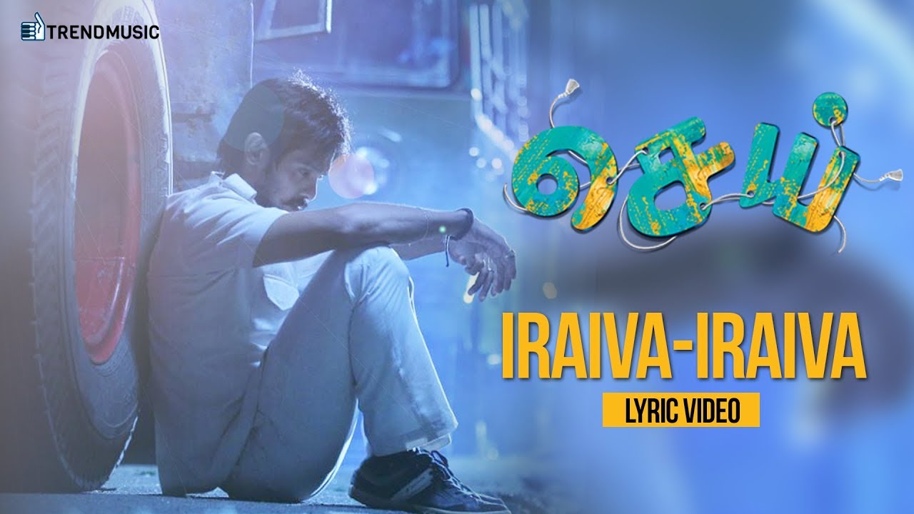 Iraiva Iraiva Lyrics  | Sei | Aanchal Munjal | Atif Ali | NyX Lopez