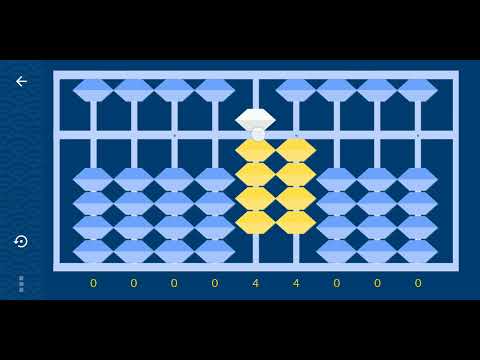 Abacus | +11 table on Abacus | How to do +11 times table on abacus | Abacus beginners |