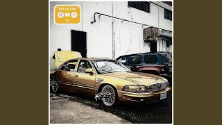 Outta Season #Screwed