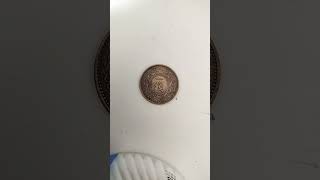 一銭硬貨